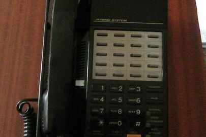 Телефонний апарат Panasoniс, модель № KX-Т7020