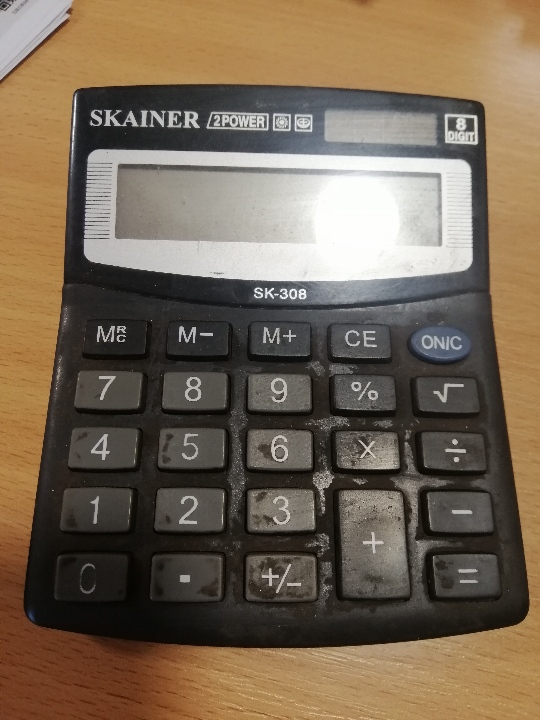 Калькулятор 