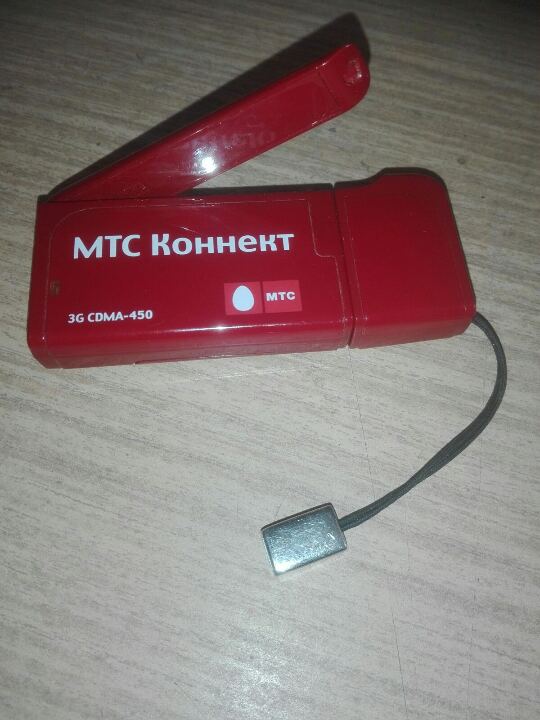 3G CDMA -450 модем МТС