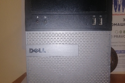 Системний блок персонального комп'ютеру марки "Dell Optiplex 3020", флеш карта об'ємом пам'яті на 8GB, флеш карта об'ємом пам'яті на 32GB, б/в