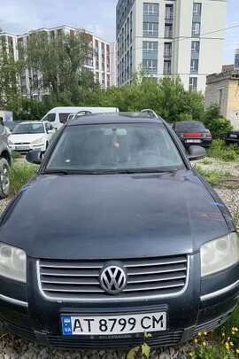 Конфісковане майно за рішенням суду: транспортний засіб марки: VOLKSWAGEN, модель: PASSAT, 2005 року випуску, номер кузова: WVWZZZ3BZ5E132825, ДНЗ: АТ8799СМ, колір - синій