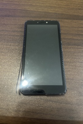 Конфісковане майно: мобільний телефон марки `TECNO` моделі B1f в корпусі чорного кольору, IMEI №1: 358519948128381, IMEI №2: 358519948128399, б/в