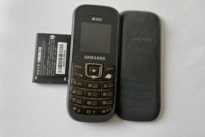 Конфісковане майно за рішенням суду: мобільний телефон марки "SAMSUNG" модель GT-E 1202i в корпусі сірого кольору, б/в