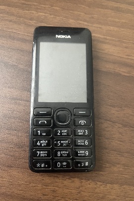 Конфісковане майно за рішенням суду: мобільний телефон марки "NOKIA" в корпусі чорного кольору, б/в