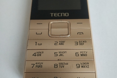 Конфісковане майно: мобільний телефон марки "TECNO", моделі "T372" золотистого кольору, IMEI №1 356371119746704, IMEI №2 356371119746712, б/в