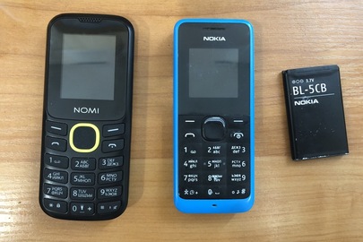 Мобільний телефон марки "Nokia" моделі "105" із ІМЕІ: 356464/06/7585879/2 та акумулятор до мобільного телефону "BL-5CB Nokia 3.7 v", мобільний телефон марки "Nomi", IMEI1: 353035085176930, 2: 353035085176948