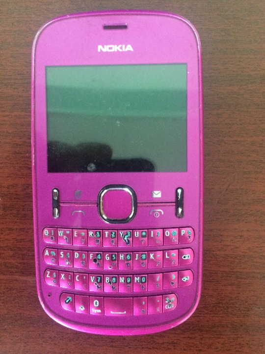 Мобільний телефон марки «Nokia 200», IMEI1: 352416/05/886458/0, IMEI2: 352416/05/886459/0, б/в