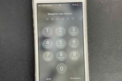 Мобільний телефон марки «Iphone 5S» IMEI: 358757050763484 із діючою в ньому карткою мобільного оператора зв’язку, з прозорим чохлом, бувший у використанні