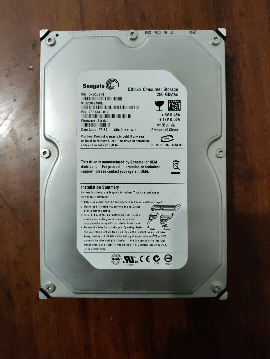 Жорсткий диск марки «Seagate» об’ємом 250 GB, s/n 5ND5CZF8, бувший у використанні