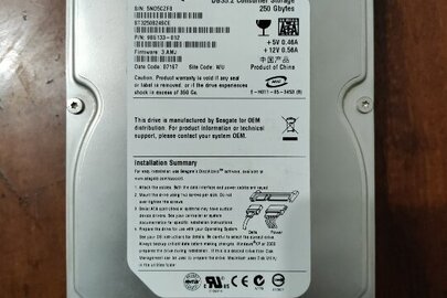 Жорсткий диск марки «Seagate» об’ємом 250 GB, s/n 5ND5CZF8, бувший у використанні