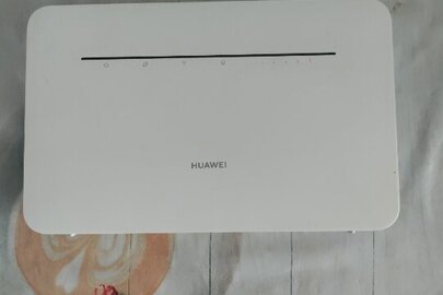 Конфіскація майна за рішенням суду: роутер марки «HUAWEI 4G», бувший у використанні