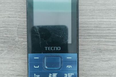 Конфіскація майна за рішенням суду: мобільний телефон марки «TECNO Т372», IMEI: 356371119818917, IMEI: 356371119818925, IMEI: 356371119818933, бувший у використанні