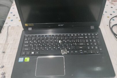 Конфіскація майна за рішенням суду: ноутбук марки марки «Acer Aspire F5-573G», серійний номер NXGFHEU0057083167A7600, з зарядним пристроєм, бувший у використанні
