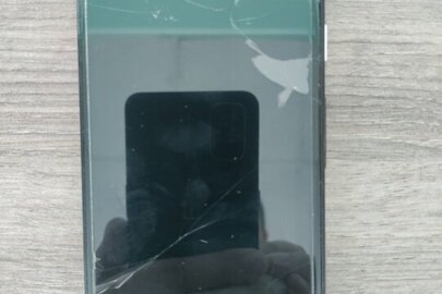Конфіскація майна за рішенням суду: мобільний телефон марки «Google Pixel 4», imei: 352931106028426/56 із сім-картою оператора мобільного зв'язку Київстар, бувший у використанні