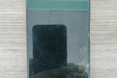 Конфіскація майна за рішенням суду: мобільний телефон марки «Google Pixel 3» imei: 990012005133571/61, бувший у використанні