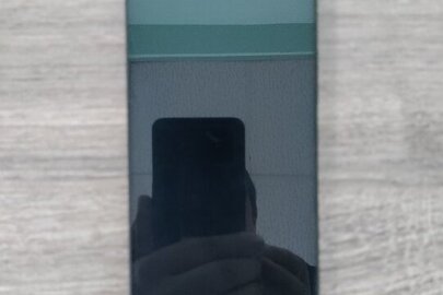 Конфіскація майна за рішенням суду: мобільний телефон «Xiaomi Redmi 12» з наявним написом на кришці «Model 23053RNO2Y», із сім-картою з написом «1160756933309», бувший у використанні