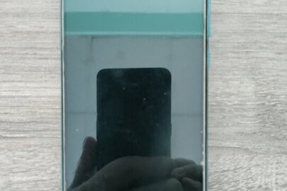 Конфіскація майна за рішенням суду: мобільний телефон марки «HUAWEI Y8P», imei 1: 860845044532296, imei 2: 860845044572300 із sim-карткою оператора мобільного зв'язку Vodafone Україна, бувший у використанні