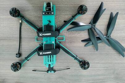 Конфіскація майна за рішенням суду: безпілотний літальний апарат моделі «БУМЕРАНГ», в розібраному стані, без видимих ознак використання