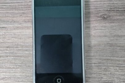 Конфіскація майна за рішенням суду: мобільний телефон марки «iPhone 2G», IMEI 011245003795240, бувший у використанні