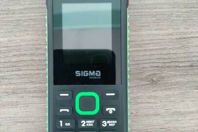 Конфіскація майна за рішенням суду: мобільний телефон марки «SIGMA mobile X-Style 18»,  imei 1: 354386330761128, imei 2: 354386330761136 з картками мобільних операторів Lifecell та Vodafone, бувший у використанні