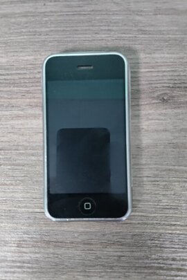 Конфіскація майна за рішенням суду: мобільний телефон марки «iPhone 2G», IMEI 011245003795240, бувший у використанні