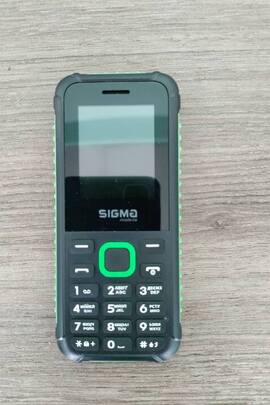 Конфіскація майна за рішенням суду: мобільний телефон марки «SIGMA mobile X-Style 18»,  imei 1: 354386330761128, imei 2: 354386330761136 з картками мобільних операторів Lifecell та Vodafone, бувший у використанні