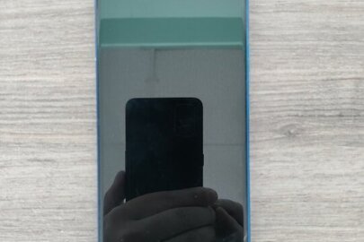 Конфіскація майна за рішенням суду: мобільний телефон марки «HUAWEI  P SMART+», imei 864085048988345, бувший у використанні