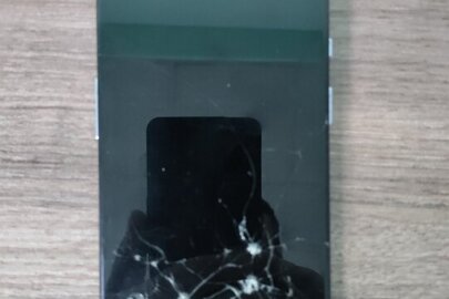 Конфіскація майна за рішенням суду: мобільний телефон марки «OnePlus 9», ІМЕІ 990017410125450 з сім-карткою оператора мобільного зв'язку «Київстар», бувший у використанні