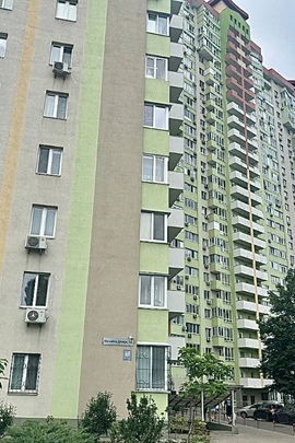 Однокімнатна квартира, загальна площа (кв.м): 44.2, житлова площа (кв.м): 15.6, адреса - м.Київ, вулиця Донця Михайла, будинок 2-А, квартира 901