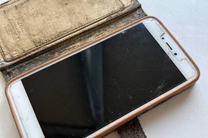 Конфісковане майно за рішенням суду: мобільний телефон марки «Xiaomi» IMEI 867597030618950, б/в