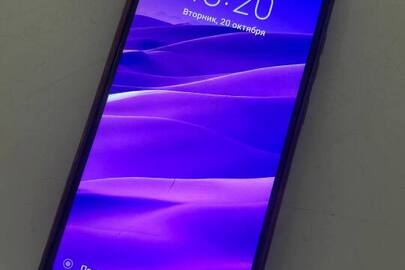 Конфісковане майно за рішенням суду: мобільний телефон марки "Redmi Note" 5 з ІМЕІ 1: 867345040220825, ІМЕІ 2: 867345042270828, б/в