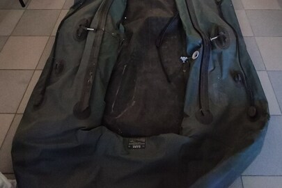 Конфіскація майна за рішенням суду: Човен ПВХ "BARK", б/в