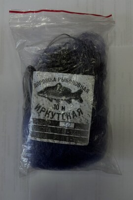 Конфіскація майна за рішенням суду: Рибацька сітка (дорожка) в кількості 1 шт, б/в