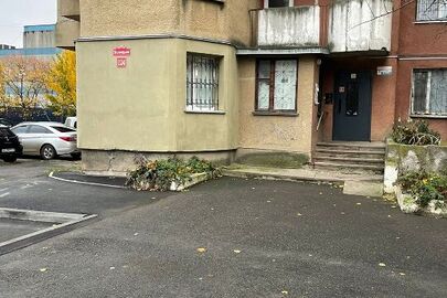 1/4 частки трикімнатної квартири, загальною площею 72,8 кв.м.,за адресою місто Вінниця, вулиця Келецька, будинок 124, квартира 78,79