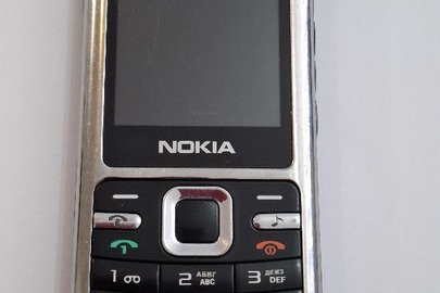 Конфісковане майно за рішенням суду- мобільний телефон марки "Nokia", із сім картою, був у користуванні