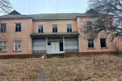 Нежитлова адміністративна будівля (літ А.2), загальною площею 578,5 кв.м., що знаходиться за адресою: Черкаська область, м. Городище, вул. Гулака-Артемовського 92