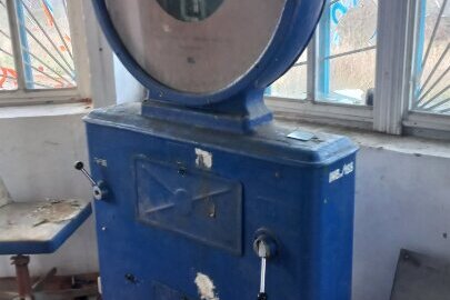 Ваги залізничні механічні ВУ-150ВВ, завод «Арманіт», min 7.5 тон, max 150 тон, бувші у використанні, робочий стан не перевірявся