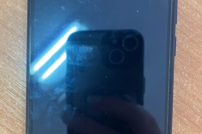 Конфісковане майно за рішенням суду: мобільний телефон марки HUAWEI Y5, моделі DRA-L21 IMEI 1:869355032489716, IMEI 2:869355033989714, б/в