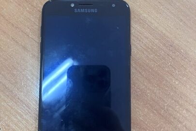 Конфісковане майно за рішенням суду: мобільний телефон Samsung SM-J400F (ІМЕІ 1 358410092338432), б/в