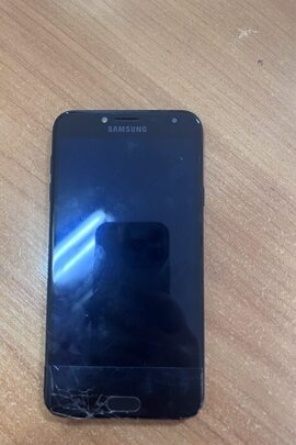 Конфісковане майно за рішенням суду: мобільний телефон Samsung SM-J400F (ІМЕІ 1 358410092338432), б/в