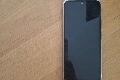 Конфісковане майно за рішенням суду: мобільний телефон марки "Infinix X6881", з сім-картою мобільного оператора "ВР Україна" +380958032365, б/в