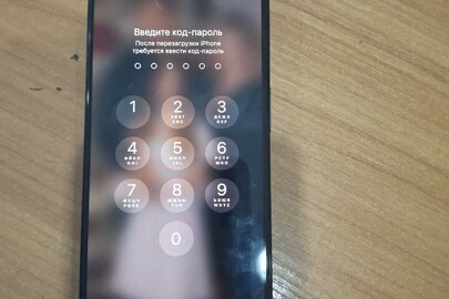 Конфісковане майно за рішенням суду: мобільний телефон Аpple iPhone 15 Pro, б/в