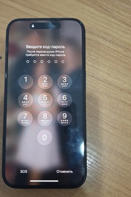 Конфісковане майно за рішенням суду: мобільний телефон Аpple iPhone 15 Pro, б/в