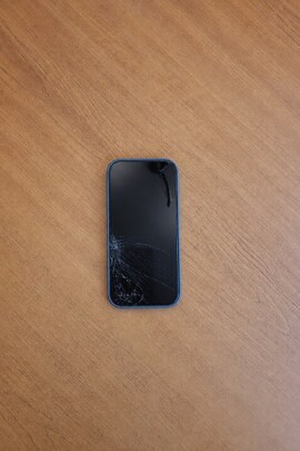 Конфісковане майно за рішенням суду: мобільний телефон марки «IPHONE 16PRO» IMEI1: 3549955652537, IMEI2: 354985556703258, б/в