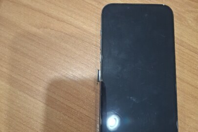 Конфісковане майно за рішенням суду: мобільний телефон марки «IPHONE 13 PRO MAX», б/в