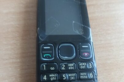 Конфісковане майно: мобільний телефон марки ''NOKIA'' модель ''101''чорного кольору , б/в