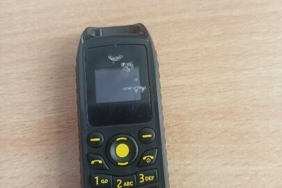 Конфісковане майно: мобільний телефон марки 'Mini Phone' модель 'В25',б/в