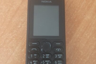 Конфісковане майно за рішенням суду: мобільний телефон марки "NOKIA", модель RM 1035 в корпусі чорного кольору, б/в