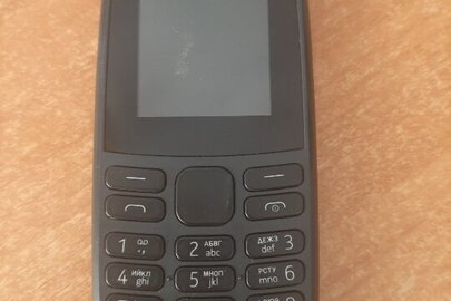 Конфісковане майно за рішенням суду: мобільний телефон марки "NOKIA", модель ТА-1203 в корпусі чорного кольору, б/в