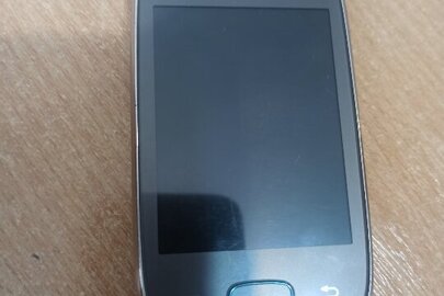 Конфіскація майна за рішенням суду: мобільний телефон марки "SAMSUNG", модель "GT-S5310"в корпусі сірого кольору, б/в